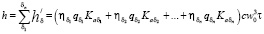 kar08.wmf