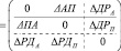 sbit11.wmf