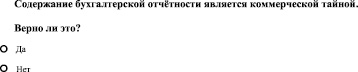 ajzb3.wmf