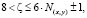 cherm106.wmf