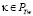 cherm133.wmf