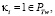 cherm134.wmf