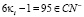 cherm149.wmf