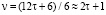 cherm206.wmf