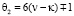 cherm216.wmf