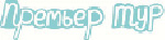 bod3.tif