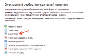 chkun1.tif