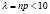grig11.wmf
