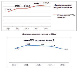 mir1.tif