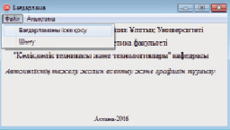 sarg3.tif
