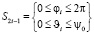 arin11.wmf