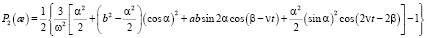 arin15.wmf