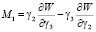 arin47.wmf