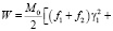 arin50a.wmf