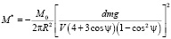 arin63.wmf