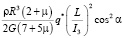 arin64.wmf