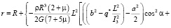arin65a.wmf