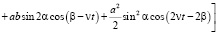 arin65b.wmf