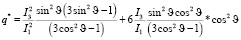 arin68.wmf