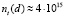 zol34.wmf