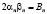 grih19.wmf