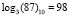 rahman22.wmf