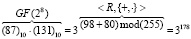 rahman24.wmf