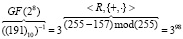 rahman31.wmf