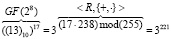rahman34.wmf