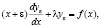 math17.wmf