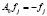 math73.wmf