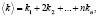 math75.wmf