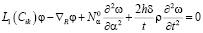 nem4.wmf
