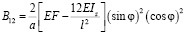 nem61.wmf