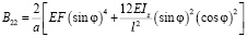 nem62.wmf