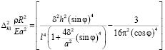 nem63.wmf
