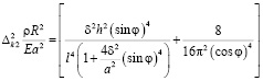 nem64.wmf