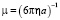 iv04.wmf