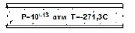 brus6a.tif