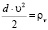 hep12.wmf