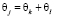 ter13.wmf