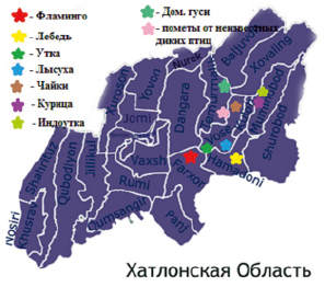 Карта таджикистан хатлонская область