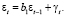 semb02.wmf