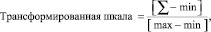 hakir02.wmf