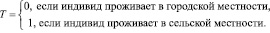 em003.wmf