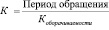 per006.wmf