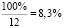 per007.wmf
