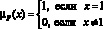 nur17.wmf