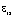 ne003.wmf