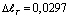 ta103.wmf